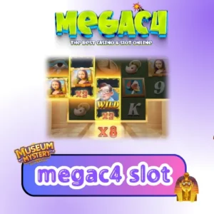 megac4 slot