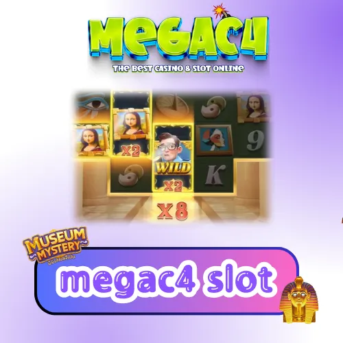 megac4 slot